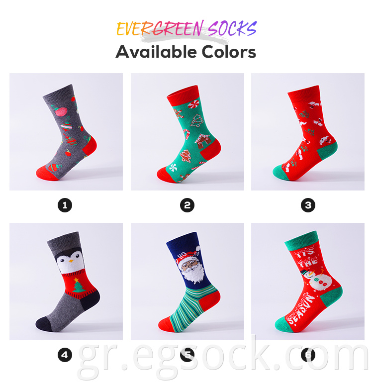 kids cotton socks 